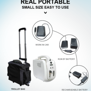 Concentrateur d’oxygène portable 5L