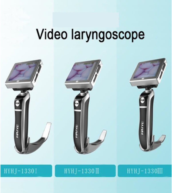 Video Laryngoscope